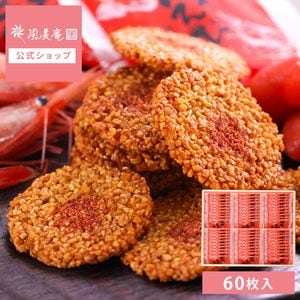 ��Ϸ�������Ҥ��ԥ�äȿɤ�����٤�����¿�������Ӥ���٤���(60����) ʡ�� ��¿ ���ڻ� ��� £�� ��0�ۡ������ȯ���� proper