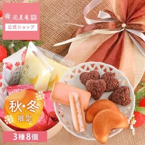 �������ĥܥå��� �ڽ��߻��͡� | �����äο͵��ۻ�3�郎�ͤޤä��İ��餷����äѤΤפ����ե� ¨��ȯ���б� �����ȯ�� Pgift