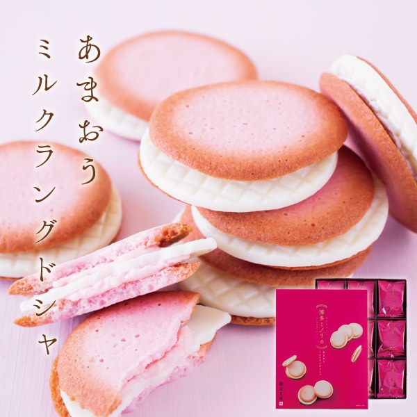 ߥΥꥫ ޤߥ륯󥰥ɥ18 0 ȯ proper