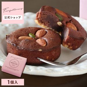����� ���ե� f-confectionary ���Υʥåĥ֥饦�ˡ� 1�� | �ץ����ե� ���� ������ �࿦ ��ư ž�� ���� ´�� ���ۤ� �����ȯ�� Pgift