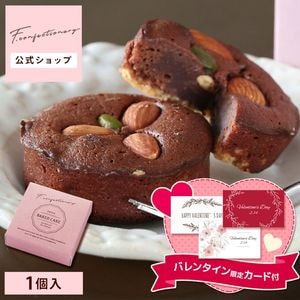 �Х�󥿥��� ���ե� f-confectionary ���Υʥåĥ֥饦�ˡ� 1�� | �ץ����ե� ���� ������ �࿦ ��ư ž�� ���� ´�� ���ۤ� �����ȯ�� Pgift