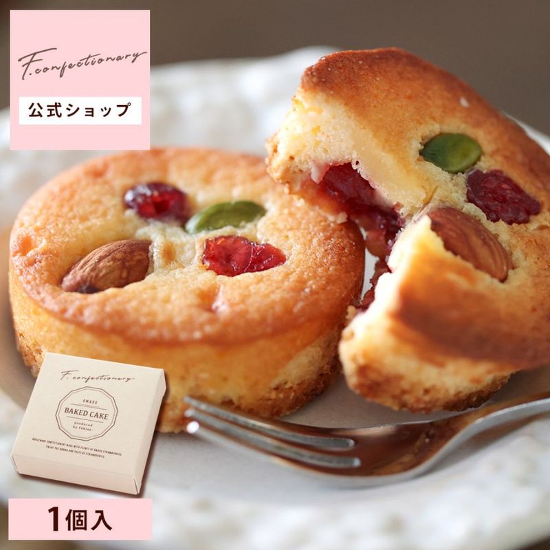 ����� ���ե� f-confectionary ���Υߥ륯�ʥåĥ֥饦�ˡ� 1�� | �ץ����ե� ���� ������ �࿦ ��ư ž�� ���� ´�� ���ۤ� �����ȯ�� Pgift