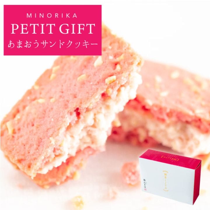 ����� ���ե� �ߥΥꥫ�ץ����ե� PETIT GIFT�ä��ޤ�������ɥ��å��� 1�� �� ¨���б� �������� �פ����եȥ��꡼�� �ץ����ե� ���� ������ �࿦ ��ư ž�� ���� ´�� ���ۤ��������ȯ���� Pgift