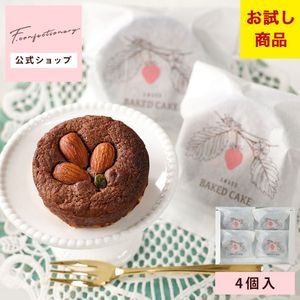 f-confectionary ���Υʥåĥ֥饦�ˡ� ������å� 4���� mailbin