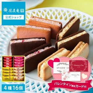 �Х�󥿥��� ���ե� ����ɥ��å������եȥ��å� | ��� ��� �Ƥ��ۻ� ¨��ȯ�� ����̵�� �����ȯ�� Agift