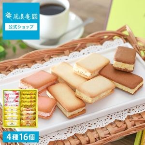 ����ɥ��å������եȥ��å� | ��� ��� �Ƥ��ۻ� ¨��ȯ�� ����̵�� �����ȯ�� Agift