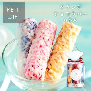 ����� ���ե� ��Be Factory�ۥ��������祳��С�(���ޤ������ԥ����͡��˥塼���ޡ������) ���ե�  �ץ����ե� ��0�� �����ȯ�� Pgift