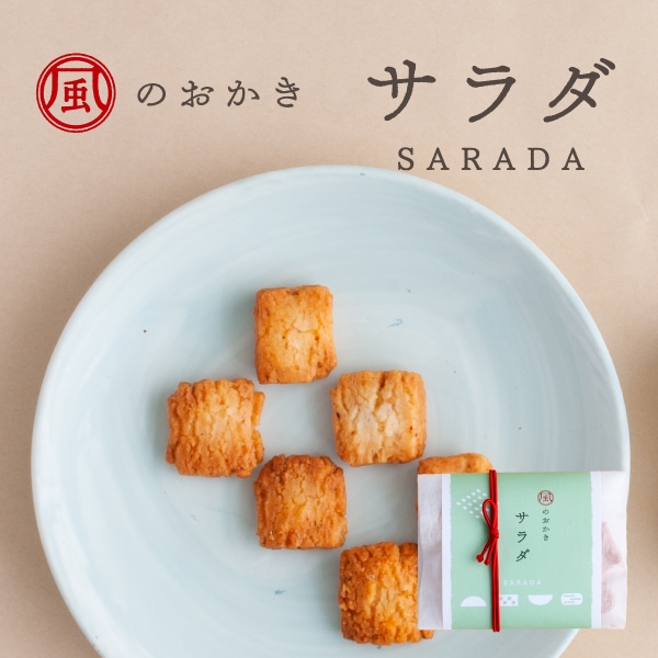 絶対にお得!!アダプトラテ80食分セット 絶対にお得!!アダプトラテ80食分セット 絶対にお得!!アダプトラテ80