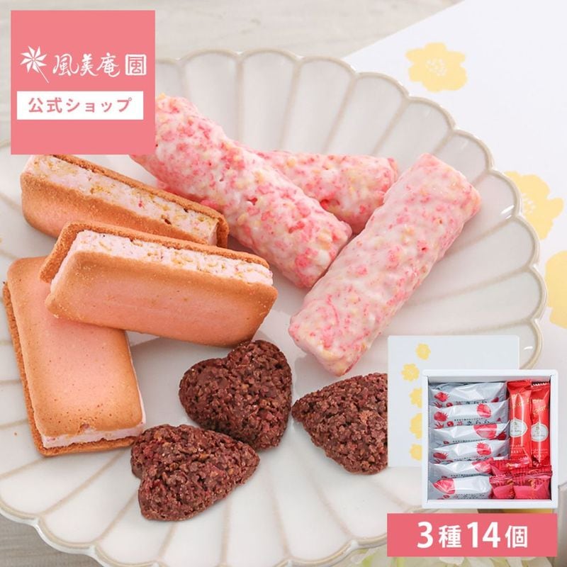 ������ɾ�ˤĤ���˥塼����� �ե��������ĥ��եȡڥե������פʤ��� | �������� ���ե� �Ƥ��ۻ� �βۻ� ��ˤ� ��ǰ�� ������ �������� �л��ˤ� �ץ쥼��� ʡ�� ��¿ ���ޤ����� ������ ����̵�� �����ȯ�� Agift