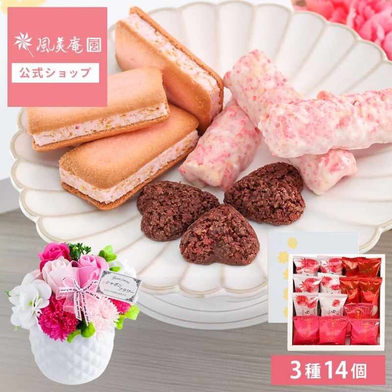 ����� ���ե� �ե��������ĥ��եȡڥե������פ���ۡڥԥ󥯡� | �������� ���ե� �Ƥ��ۻ� �βۻ� �ե������� ��« ���Ӥ��餺�β�« ������������ ��ˤ� ����̵�� �����ȯ�� Agift
