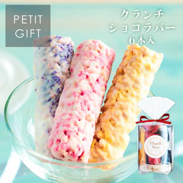 Thank Youۥ祳С(ޤԥ͡˥塼ޡ)   ե  ץե 0 ȯ Pgift