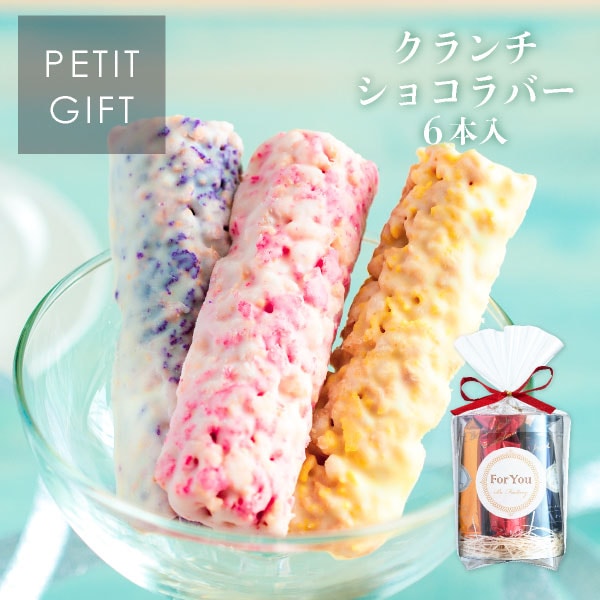 For Youۥ祳С(ޤԥ͡˥塼ޡ)   ե  ץե 0 ȯ Pgift
