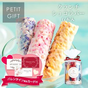 �Х�󥿥��� ���ե� ��For You�ۥ��������祳��С�(���ޤ������ԥ����͡��˥塼���ޡ������)  ����� ���ե�  �ץ����ե� ��0�� �����ȯ�� Pgift