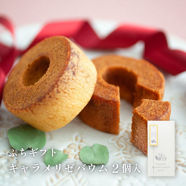 渵 ե ꥼХ 22糧åȡ | Х९إ ¿ߥΥꥫ  ߥ륯  ץե   ࿦ ư ž  ´ ۤ ȯ Pgift