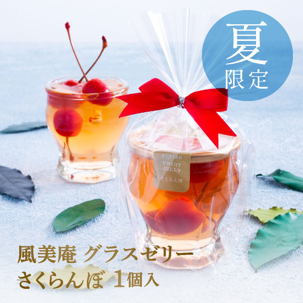 å饹꡼  1 |   2024   涡 ꡼ ץե ۤ ޤȤ㤤 åԥ   ¿  ¨ȯб ȯ Pgift