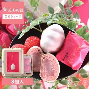 ��¿�ߥΥꥫ ���ޤ������å������� 8���� | ��ˤ� ���� ���֤� ���ˤ� �ץ쥼��� ���ۻ� ���ե� �������� ���ޤ��� �� �Ƥ��ۻ� �βۻ� ���ڻ� ���ڻ� ������ ʡ�� ��¿ ¨��ȯ���б� (�����ȯ��) proper