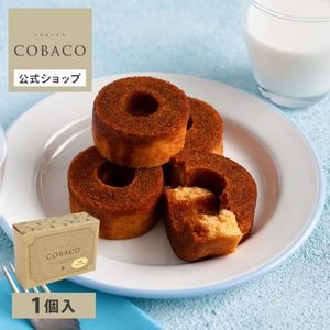 ����� ���ե� COBACO ����ߥ륯 �ץǥ��󥰥�����ꥼ�Х���1�� | �������ȯ���� Pgift