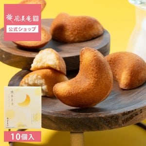 ��¿���� ���äȤ�ߥ륯�ե��ʥ󥷥� 10����  �������ȯ���� proper