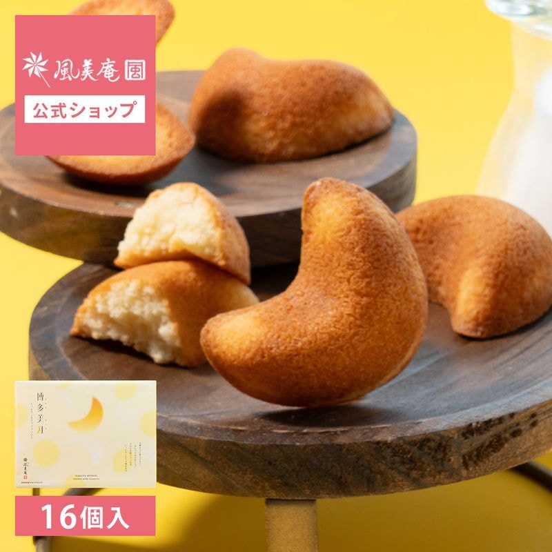 ��¿���� ���äȤ�ߥ륯�ե��ʥ󥷥� 16����  �������ȯ���� proper