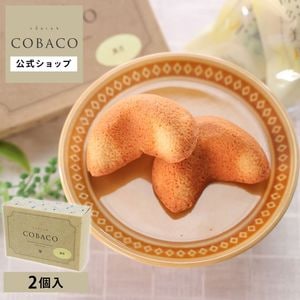 COBACO ��¿����ʤ��äȤ�ߥ륯��2�� �� ¨��ȯ�� �ץ����եȡ������ȯ���� Pgift