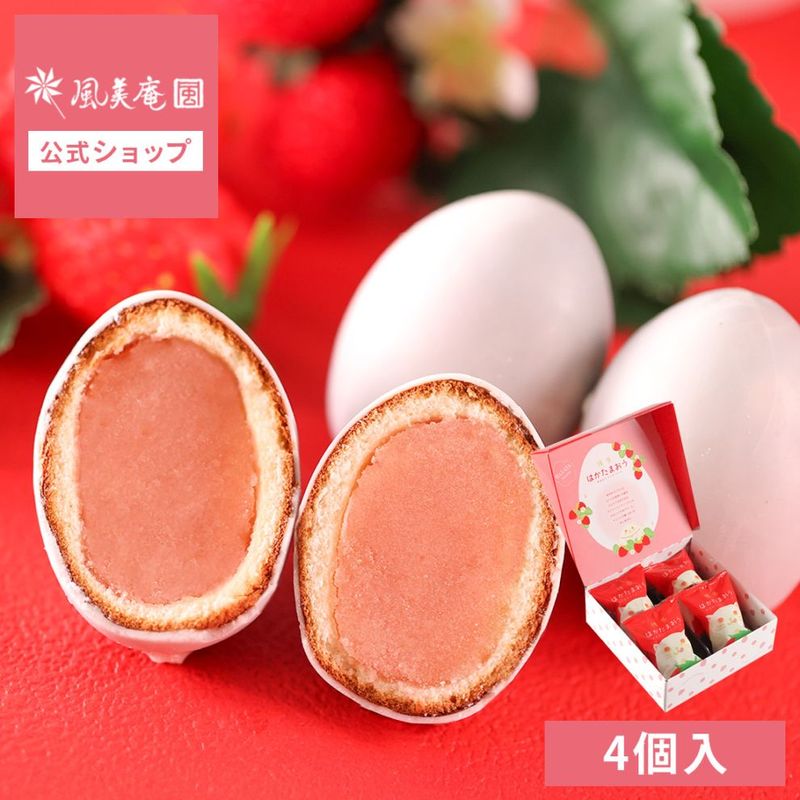 ��¿������ ��¿�Ϥ����ޤ��� 4���� ��0�� �����ȯ�� proper