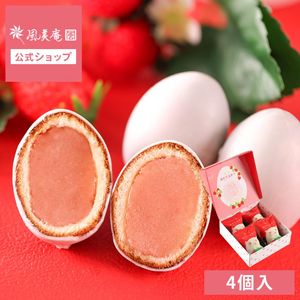 ��¿������ ��¿�Ϥ����ޤ��� 4���� ��0�� �����ȯ�� proper