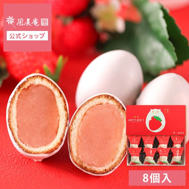 ��¿������ ��¿�Ϥ����ޤ��� 8���� ��0�� �����ȯ�� proper