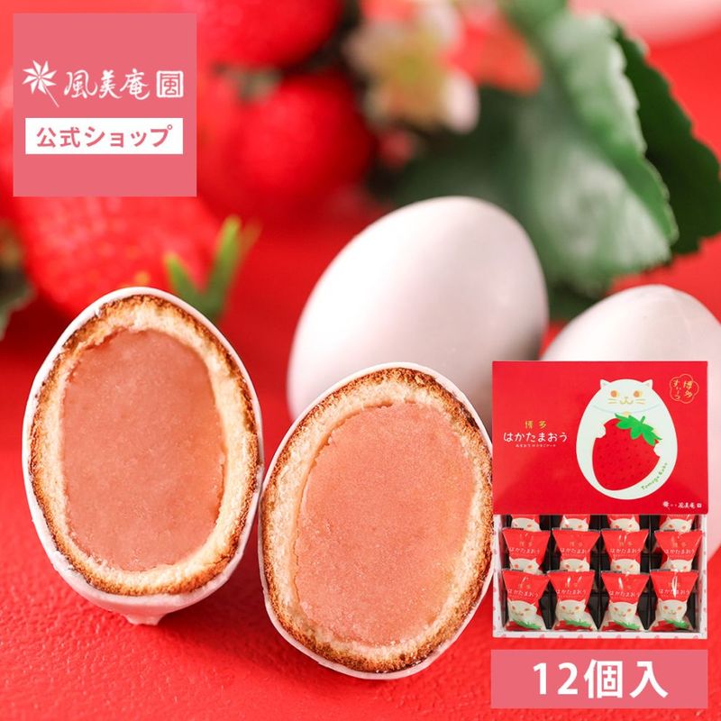 ��¿������ ��¿�Ϥ����ޤ��� 12���� ��0�� �����ȯ�� proper