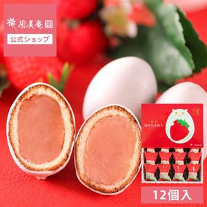 ��¿������ ��¿�Ϥ����ޤ��� 12���� ��0�� �����ȯ�� proper
