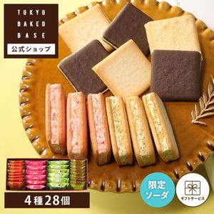 TOKYO BAKED BASE �������ȥ��å� M������ ���ꥮ�եȡʥ������� | ��Ϸ���� |��0�� �����ȯ�� Agift