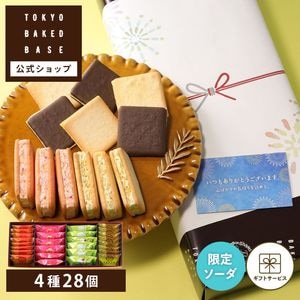 TOKYO BAKED BASE ���եȥ��å� M������ ���ꥮ�եȡʥ������� ��0�� �����ȯ�� Agift