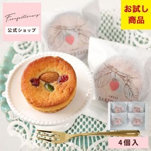 f-confectionary ���Υߥ륯�ʥåĥ֥饦�ˡ� ������å� 4���� ��5�� �᡼���� mailbin