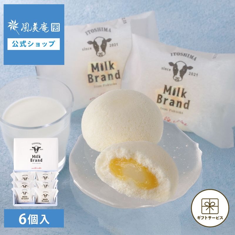 ����ߥ륯�֥��� �ߥ륯������ 6���� ��5�� �����ȯ�� proper