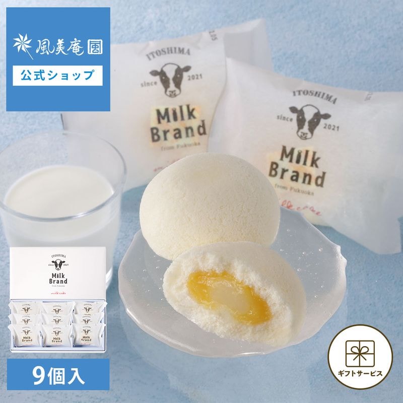 ����ߥ륯�֥��� �ߥ륯������ 9���� ��5�� �����ȯ�� proper