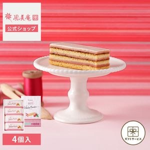 ��¿������ ��¿���ޤ�������ɥ����إ� �Ϥ����󤿤� 4���� ��5�� �����ȯ�� proper