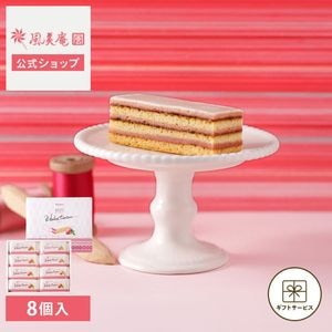 ��¿������ ��¿���ޤ�������ɥ����إ� �Ϥ����󤿤� 8���� ��5�� �����ȯ�� proper