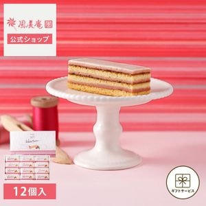 ��¿������ ��¿���ޤ�������ɥ����إ� �Ϥ����󤿤� 12���� ��5�� �����ȯ�� proper
