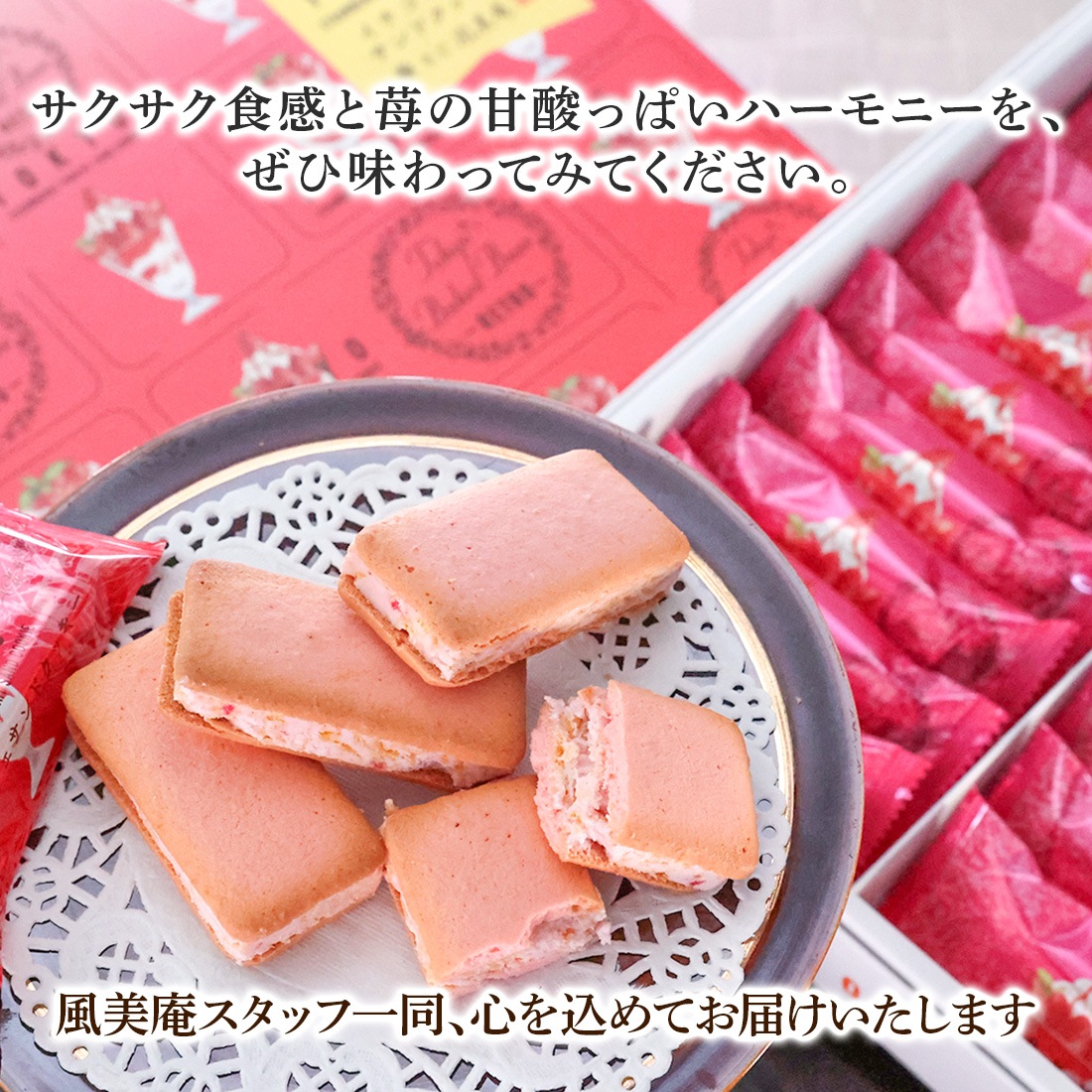 TokyoBakedBaseåѥեɥå 5٥ɥ١  ڻ βۻ Ʋۻҡȯ proper