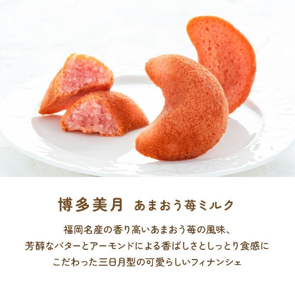 ڴָ27OFF6/30 23:59ޤǡۤޤĤå | ޤĤäå ȯ  mailbin