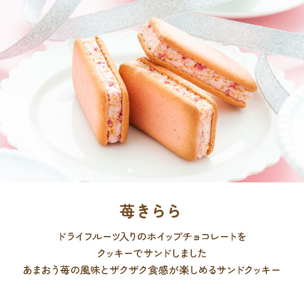 ڴָ27OFF6/30 23:59ޤǡۤޤĤå | ޤĤäå ȯ  mailbin