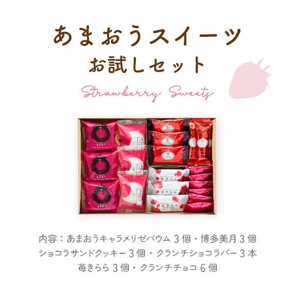 ڴָ27OFF6/30 23:59ޤǡۤޤĤå | ޤĤäå ȯ  mailbin