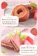 ���ޤ����������Ĥ�����å� | ���ޤ����������Ĥ����ä�����������å� �᡼���� mailbin