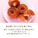 ڴָ27OFF6/30 23:59ޤǡۤޤĤå | ޤĤäå ȯ  mailbin