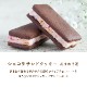 ڴָ27OFF6/30 23:59ޤǡۤޤĤå | ޤĤäå ȯ  mailbin