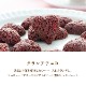 ڴָ27OFF6/30 23:59ޤǡۤޤĤå | ޤĤäå ȯ  mailbin