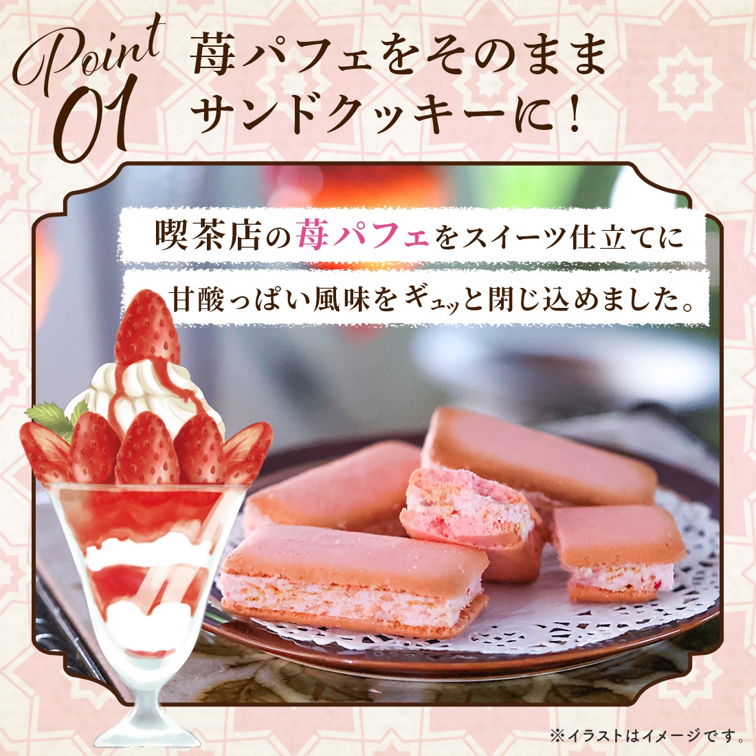 TokyoBakedBaseåѥեɥå 10٥ɥ١  ڻ βۻ Ʋۻҡȯ proper