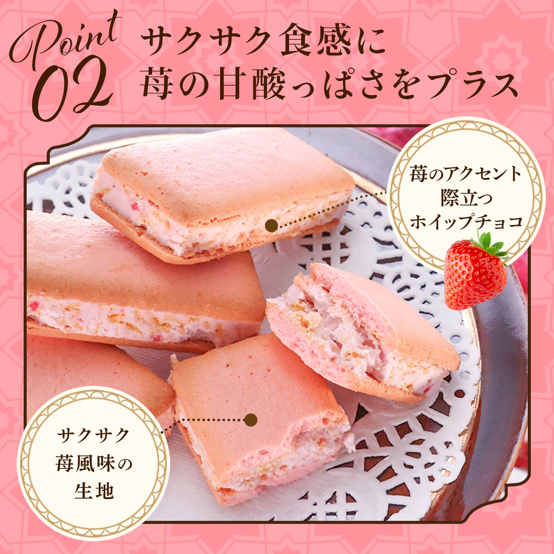 TokyoBakedBaseåѥեɥå 16٥ɥ١  ڻ βۻ Ʋۻҡȯ proper