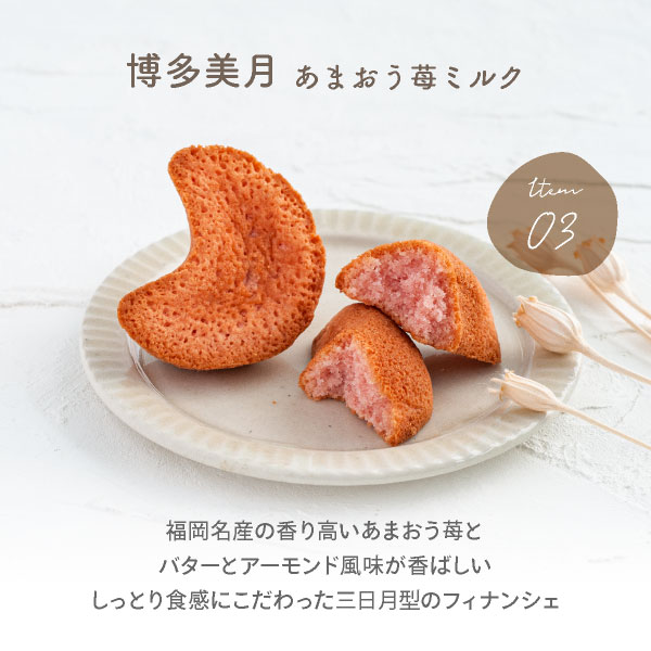 äץե | äο͵ۻ3郎ͤޤäİ餷äѤΤפե ¨ȯб ȯ Pgift