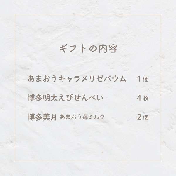 äץե | äο͵ۻ3郎ͤޤäİ餷äѤΤפե ¨ȯб ȯ Pgift