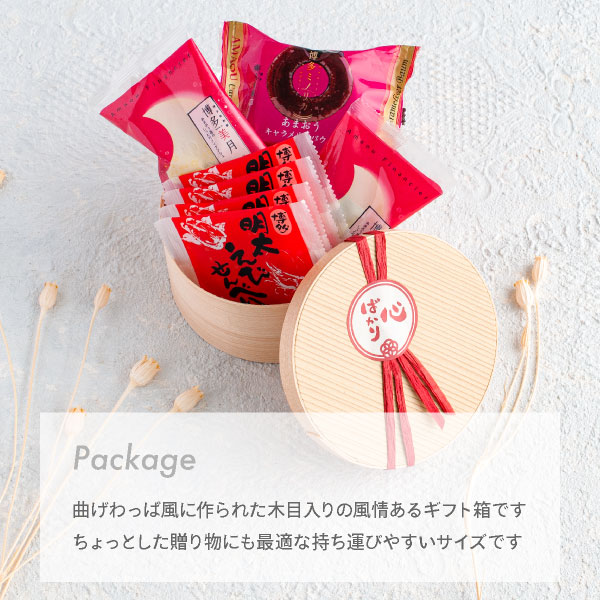 äץե | äο͵ۻ3郎ͤޤäİ餷äѤΤפե ¨ȯб ȯ Pgift